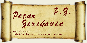 Petar Ziriković vizit kartica